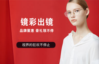 BEVSIN官方旗舰店