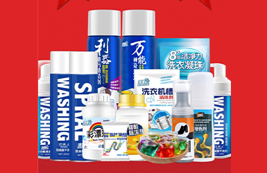 创森家清专营店
