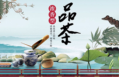 京鹿茜施岚专卖店
