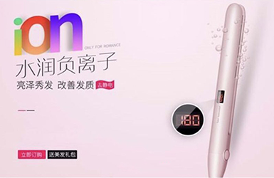 鑫迪群益联合专卖店