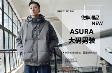 ASURA大码男装