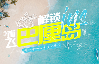 金夫人婚纱摄影