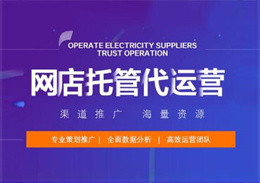 淘宝钻展添加有什么标准呢？