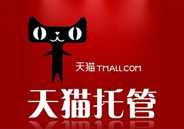 天猫店铺优惠券的误区